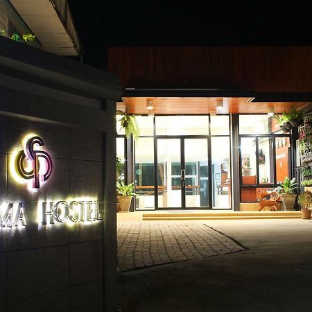 S'Prima Hostel Phitsanulok Eksteriør billede