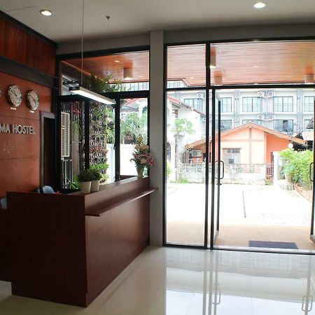 S'Prima Hostel Phitsanulok Eksteriør billede