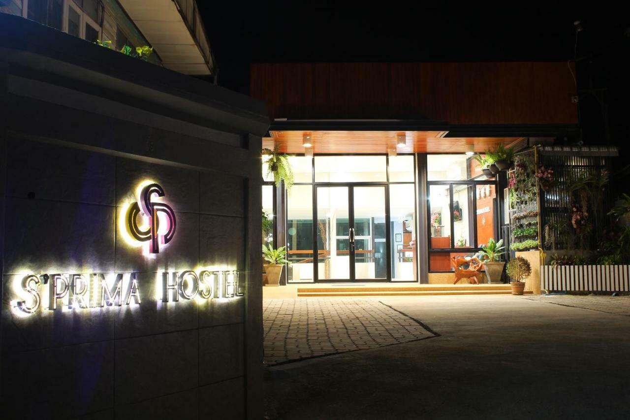 S'Prima Hostel Phitsanulok Eksteriør billede