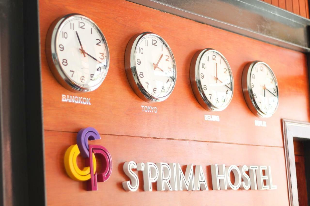 S'Prima Hostel Phitsanulok Eksteriør billede